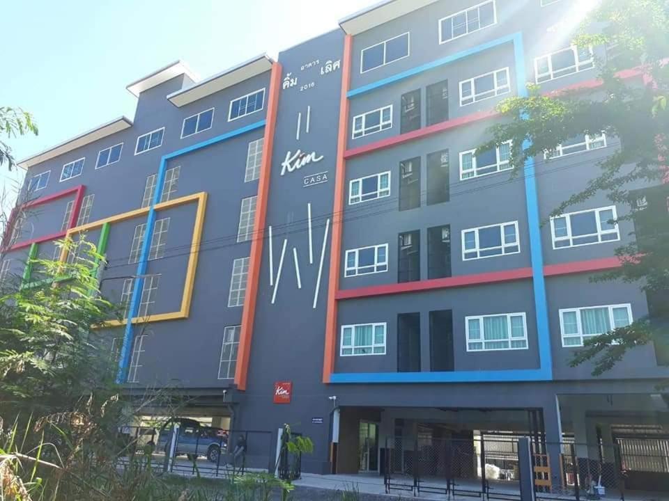 Hotel Kim Casa Nakhon Sawan Zewnętrze zdjęcie