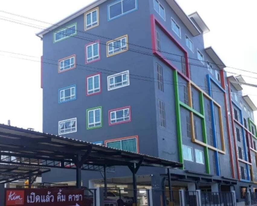 Hotel Kim Casa Nakhon Sawan Zewnętrze zdjęcie