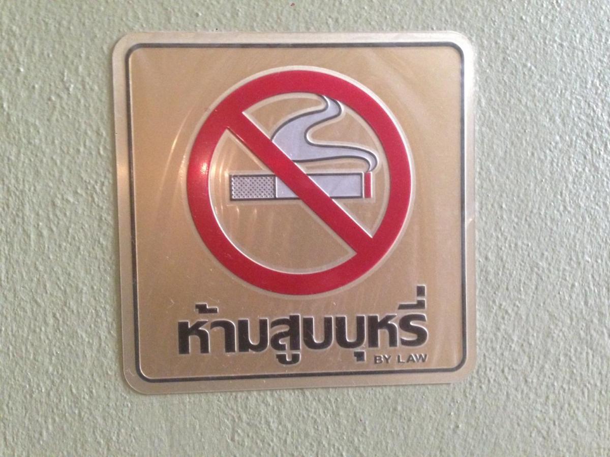 Hotel Kim Casa Nakhon Sawan Zewnętrze zdjęcie
